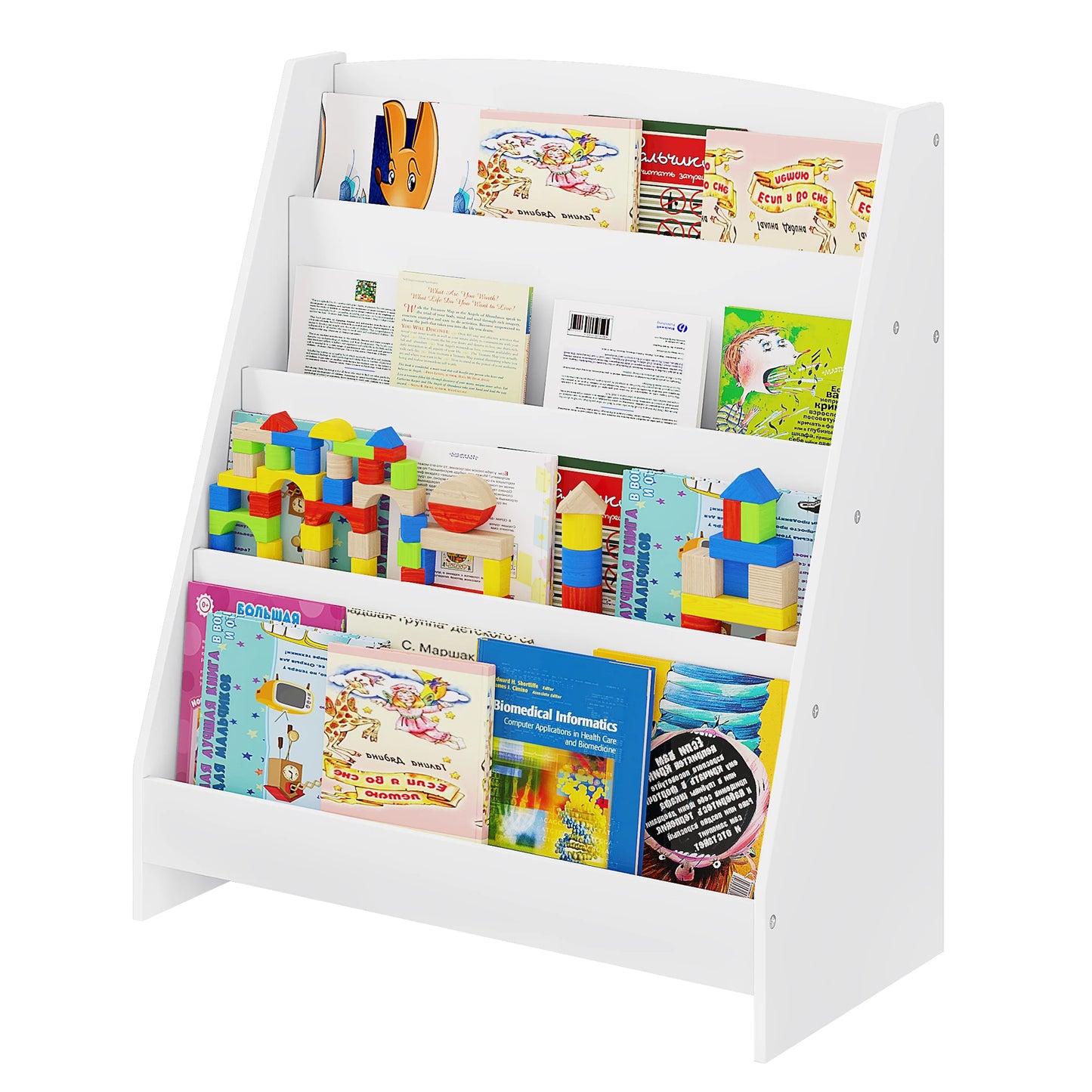 Bibliotheque Enfant Basse